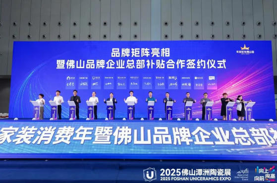 welcometo迎接惠临888集团(中国)有限公司