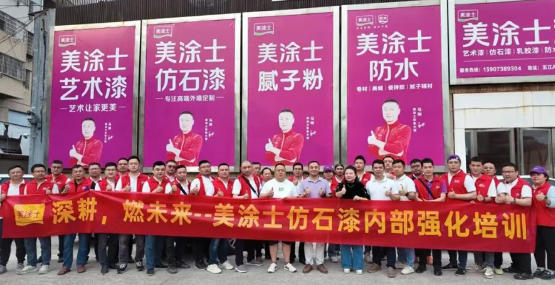 welcometo迎接惠临888集团(中国)有限公司