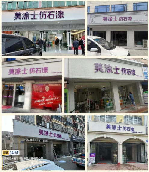 welcometo迎接惠临888集团(中国)有限公司