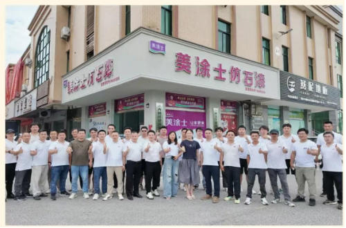 welcometo迎接惠临888集团(中国)有限公司