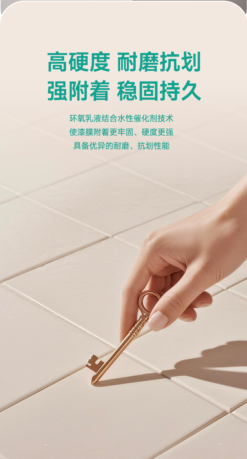 welcometo迎接惠临888集团(中国)有限公司