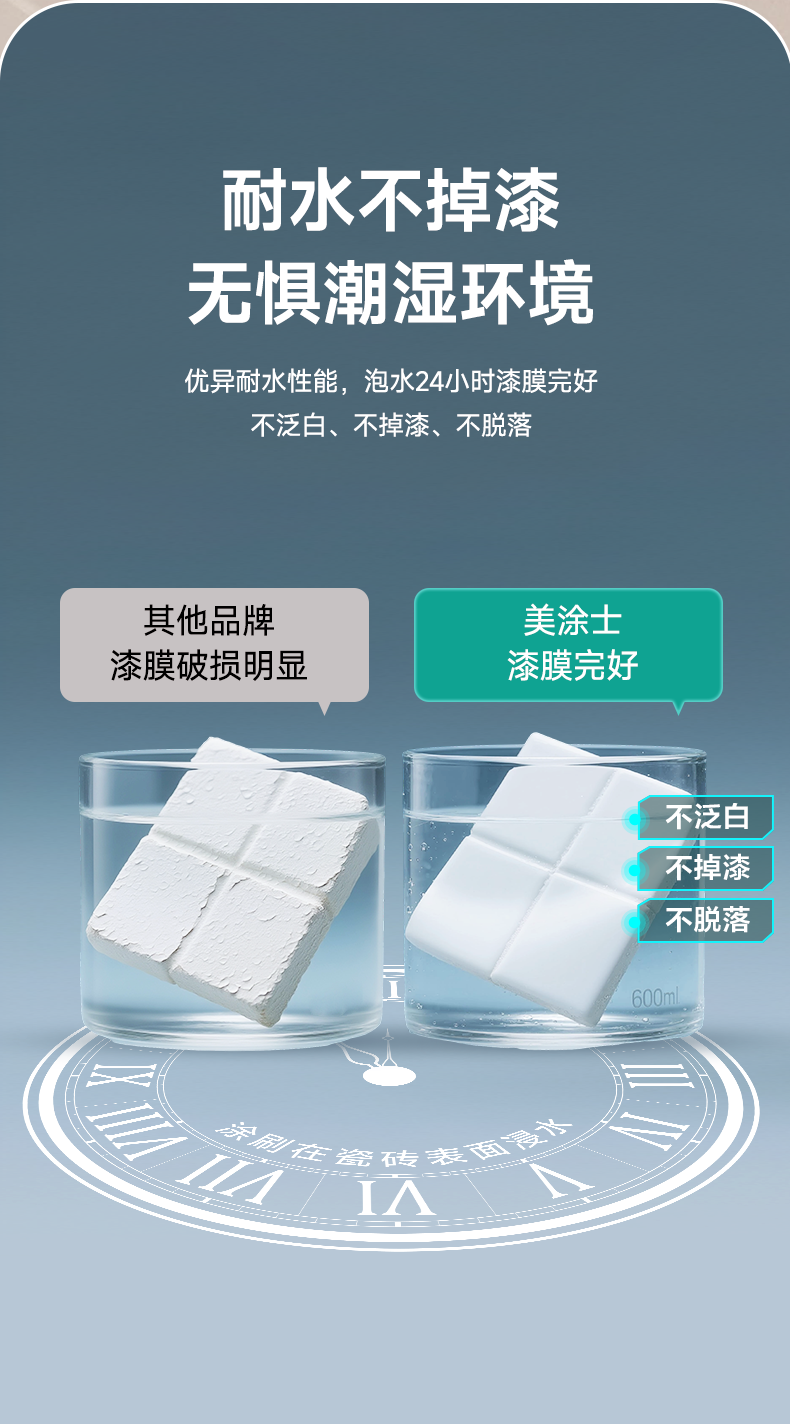 welcometo迎接惠临888集团(中国)有限公司