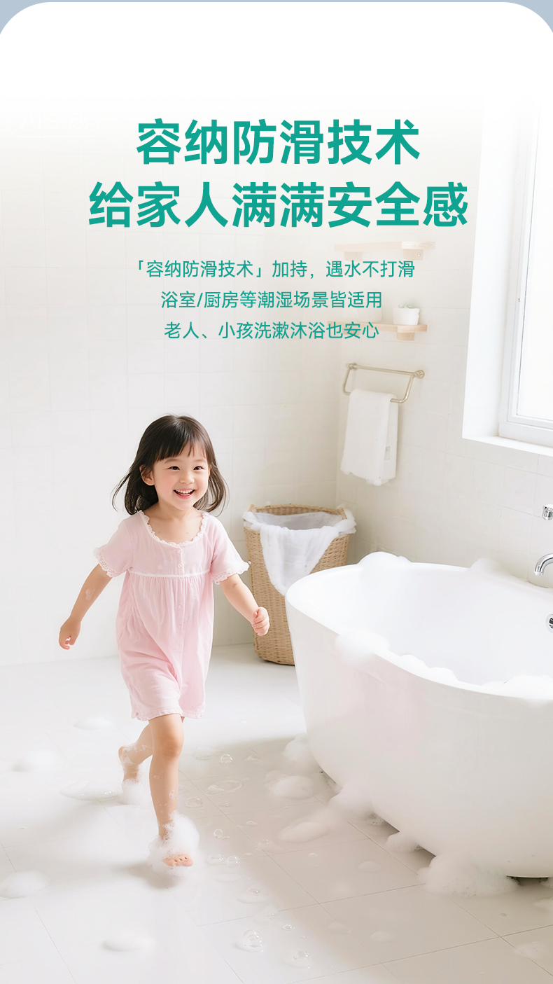 welcometo迎接惠临888集团(中国)有限公司