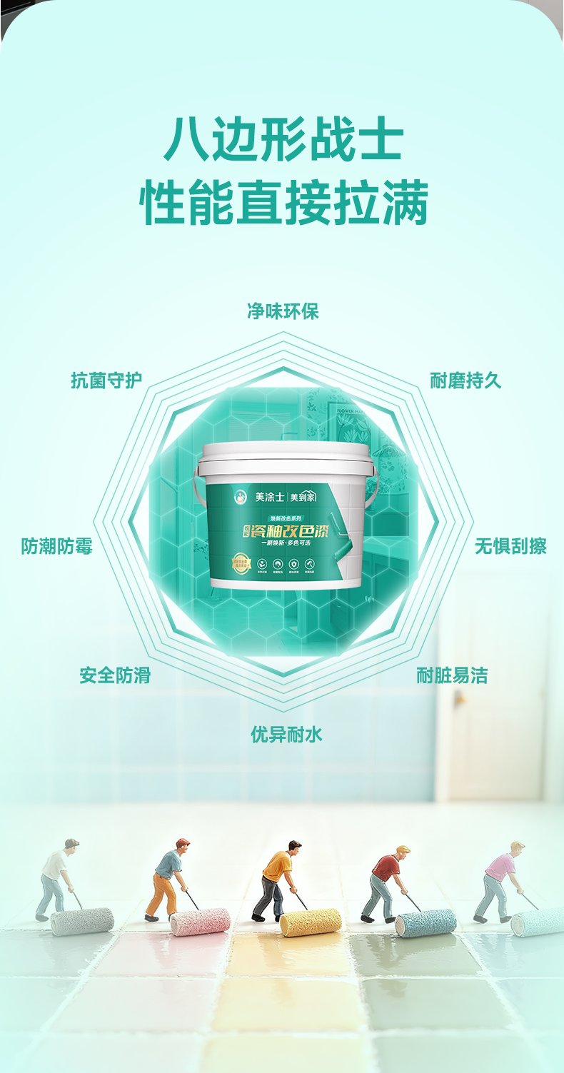 welcometo迎接惠临888集团(中国)有限公司