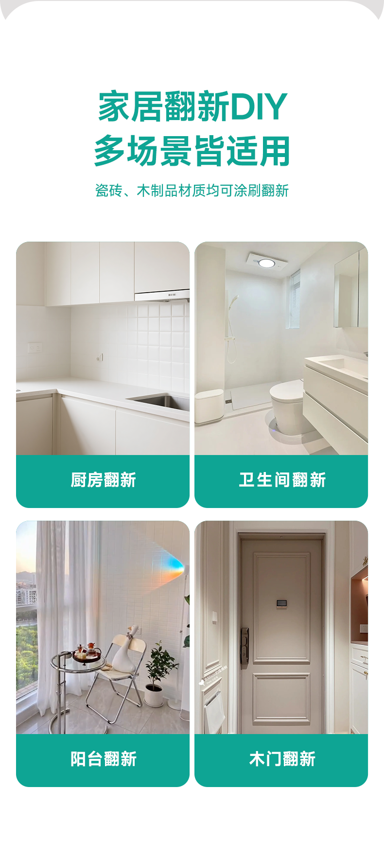 welcometo迎接惠临888集团(中国)有限公司