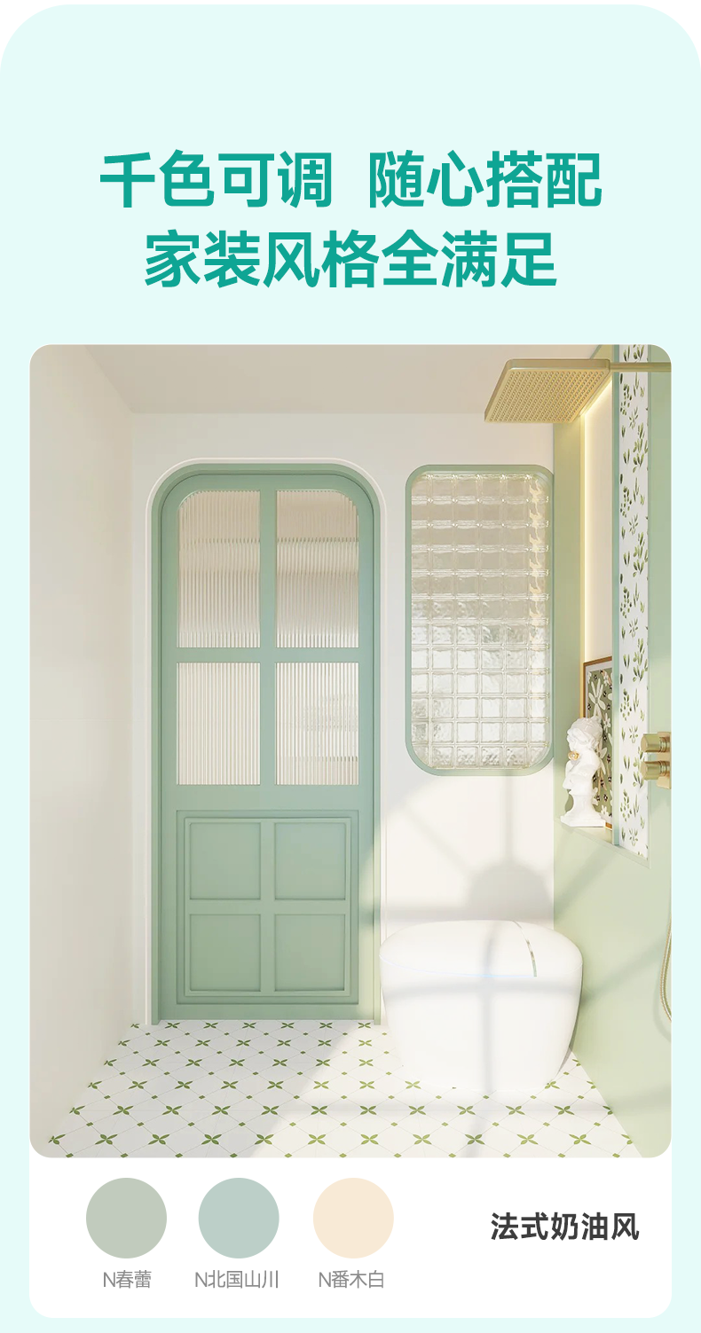 welcometo迎接惠临888集团(中国)有限公司