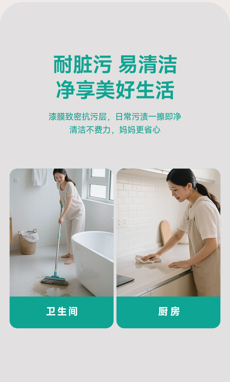 welcometo迎接惠临888集团(中国)有限公司