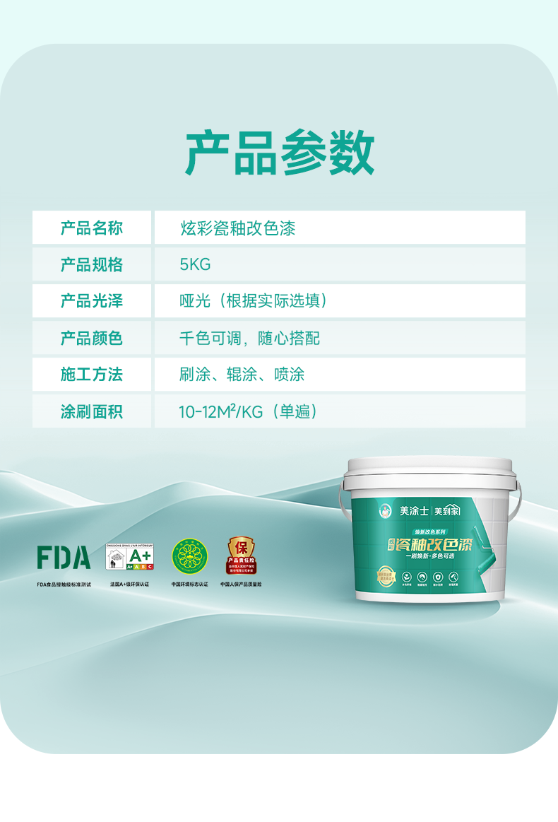 welcometo迎接惠临888集团(中国)有限公司