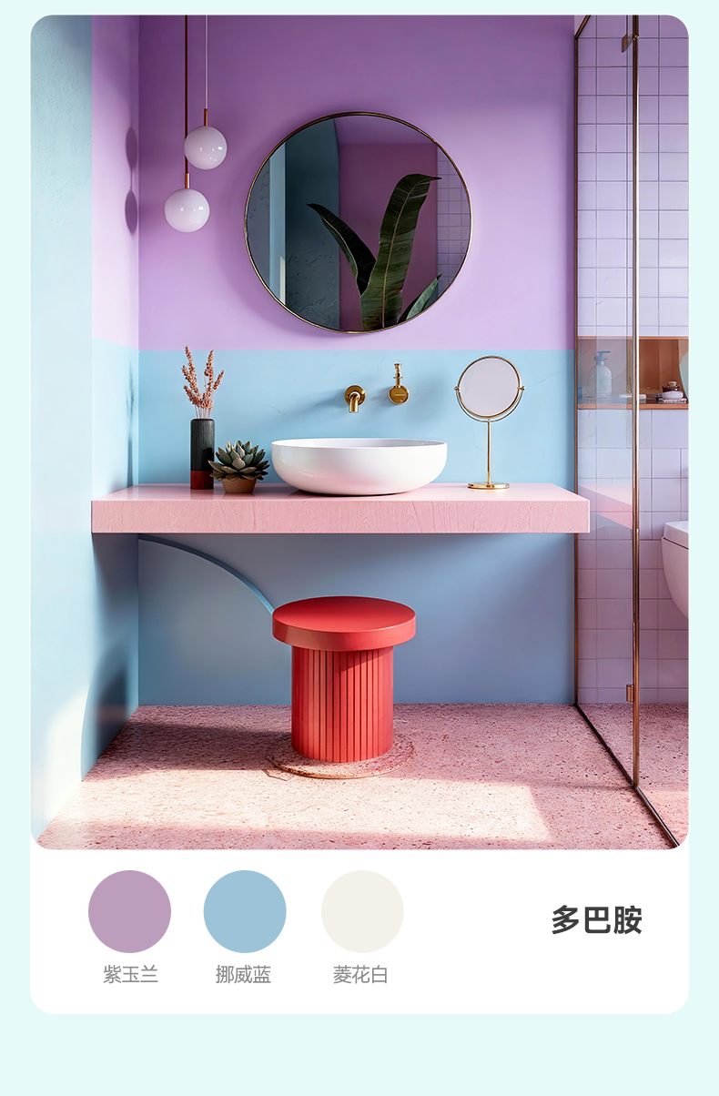 welcometo迎接惠临888集团(中国)有限公司