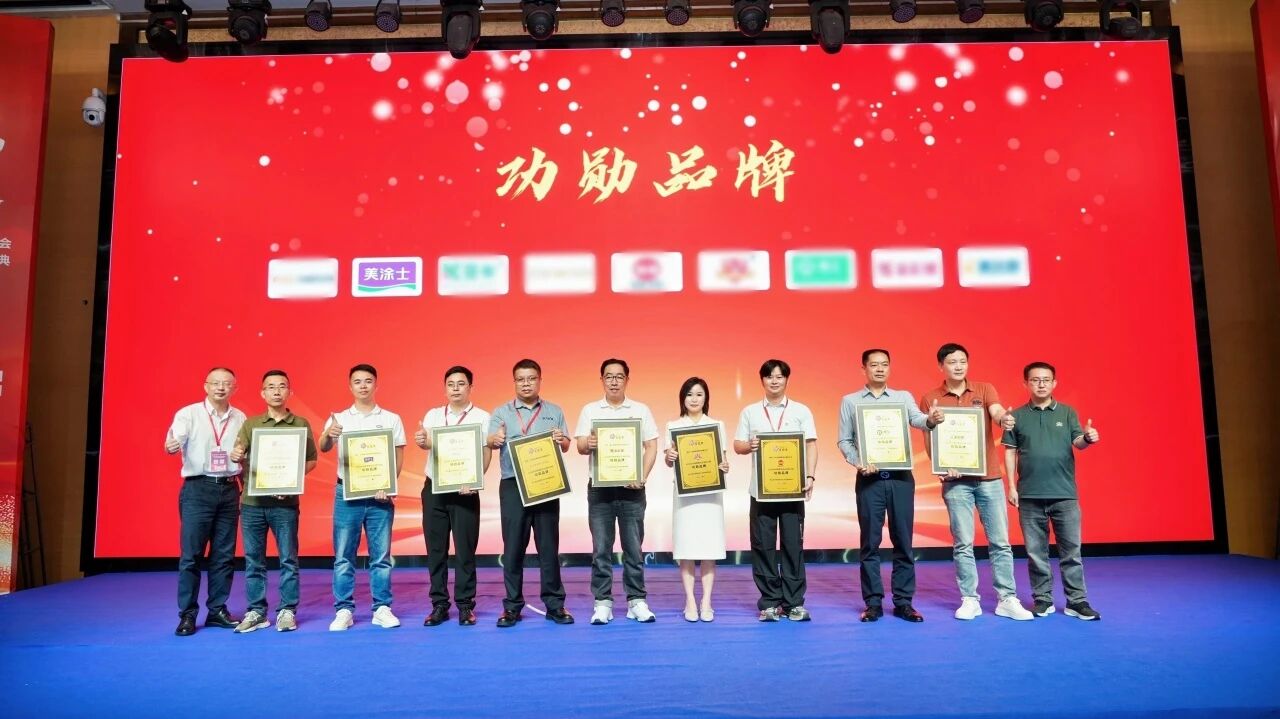 20260525152306_88436 welcometo迎接惠临888集团(中国)有限公司