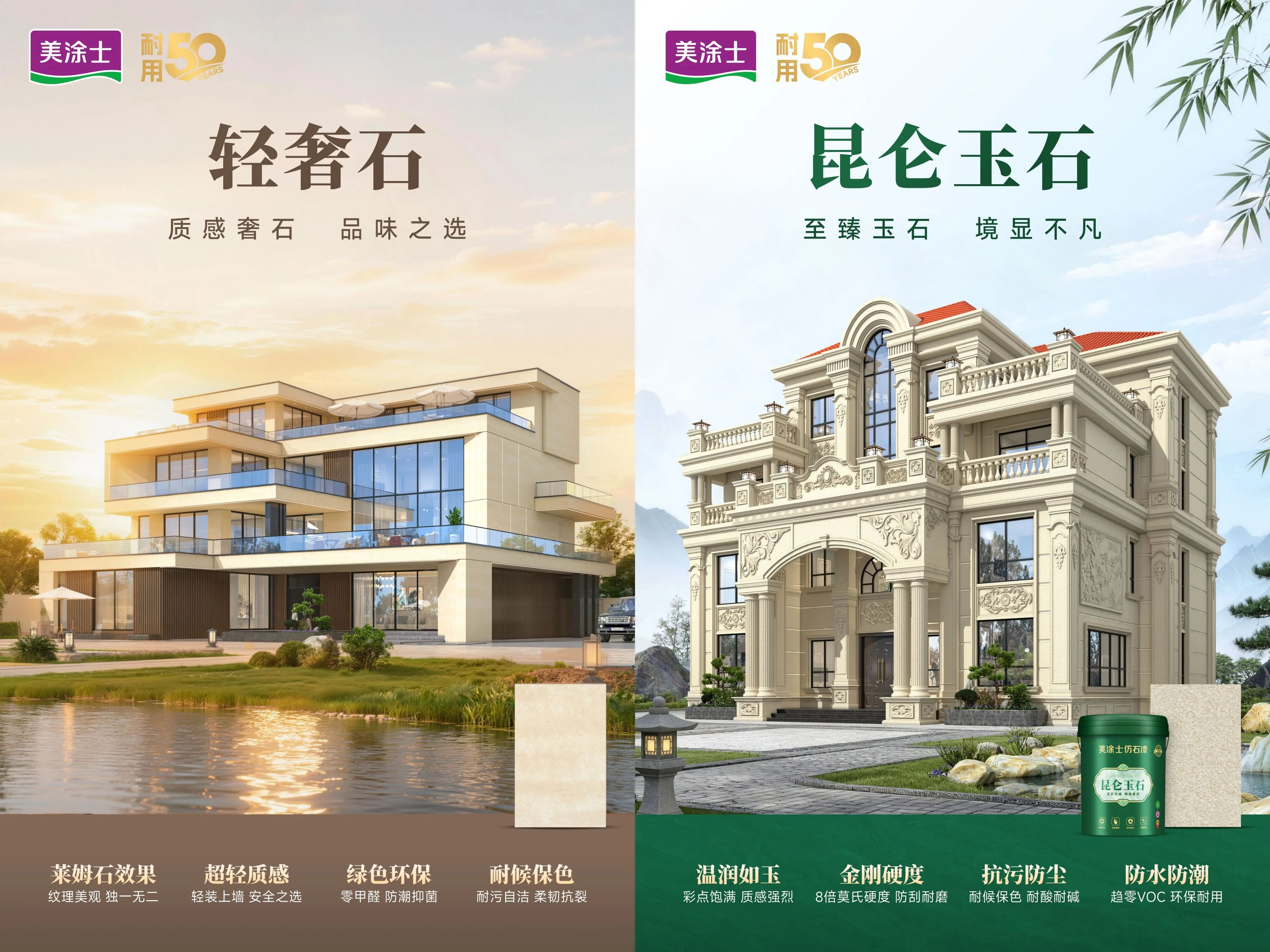 20260525152323_24276 welcometo迎接惠临888集团(中国)有限公司