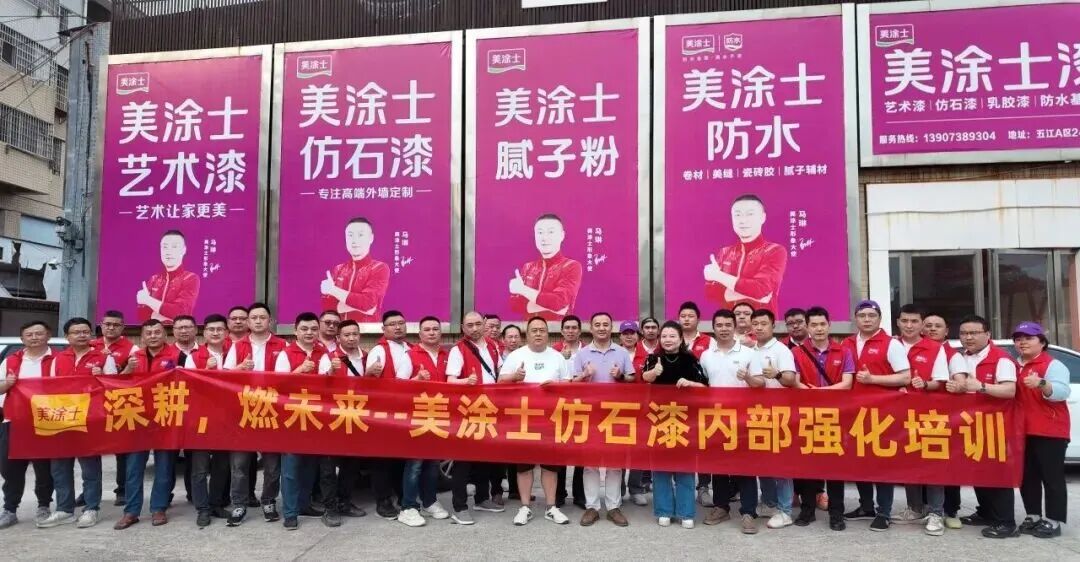 20260525152346_97190 welcometo迎接惠临888集团(中国)有限公司