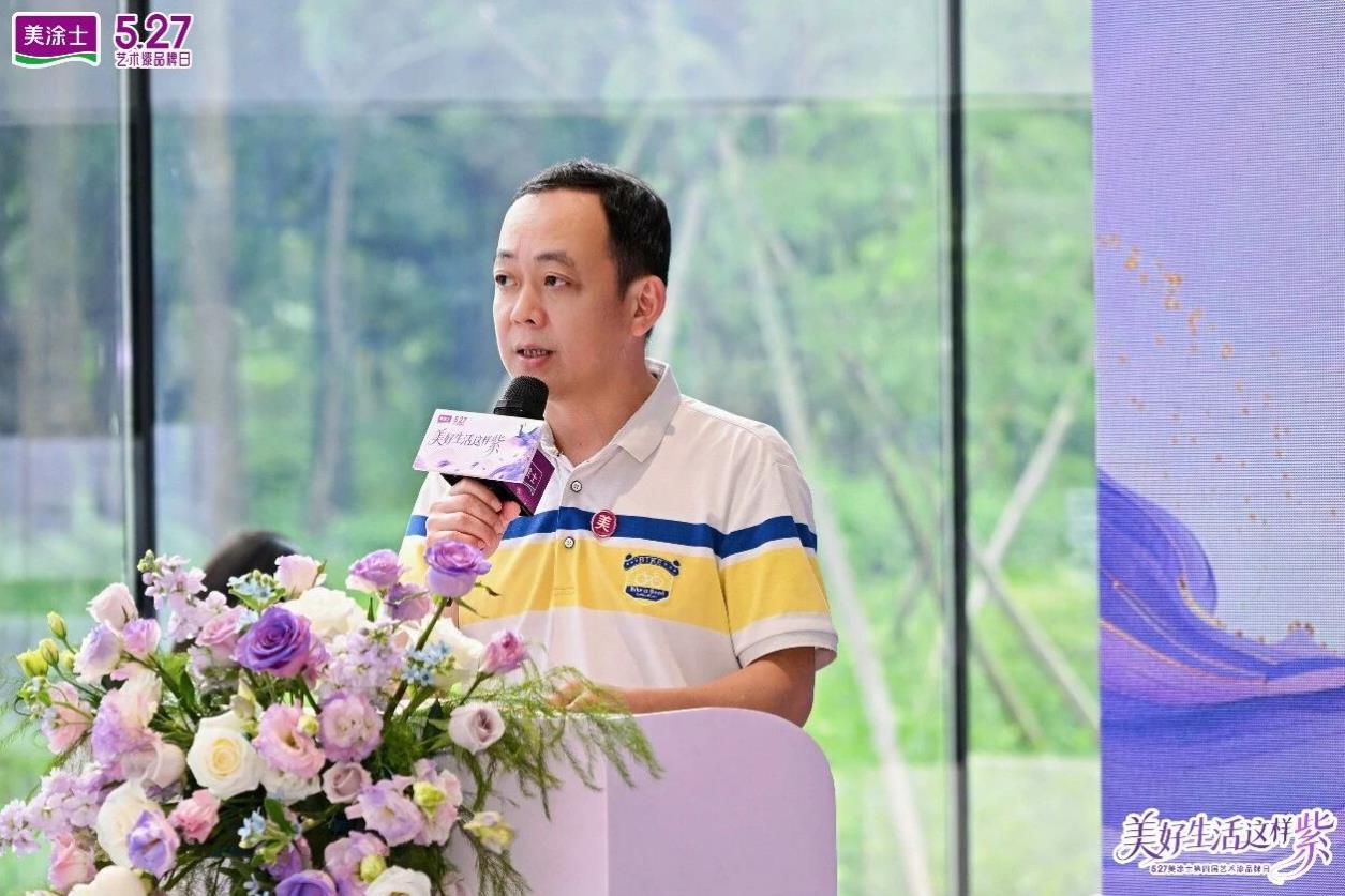 20260529155530_94539 welcometo迎接惠临888集团(中国)有限公司
